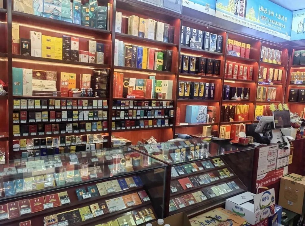 一家烟酒店三年亏15万，大量实体门店在慢慢消失