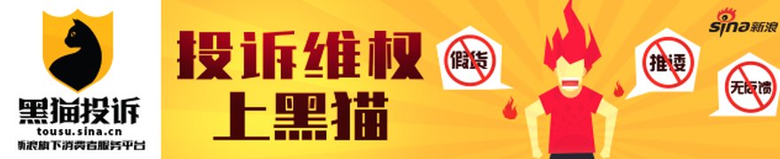 纽约联储威廉姆斯:利率水平“恰到好处”,未见通胀持续攀升迹象