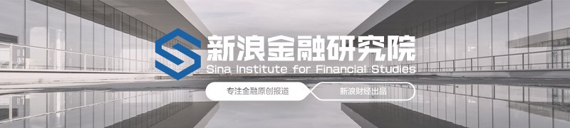 更名揭牌三年多 这家省级城商行迎来掌门人变更